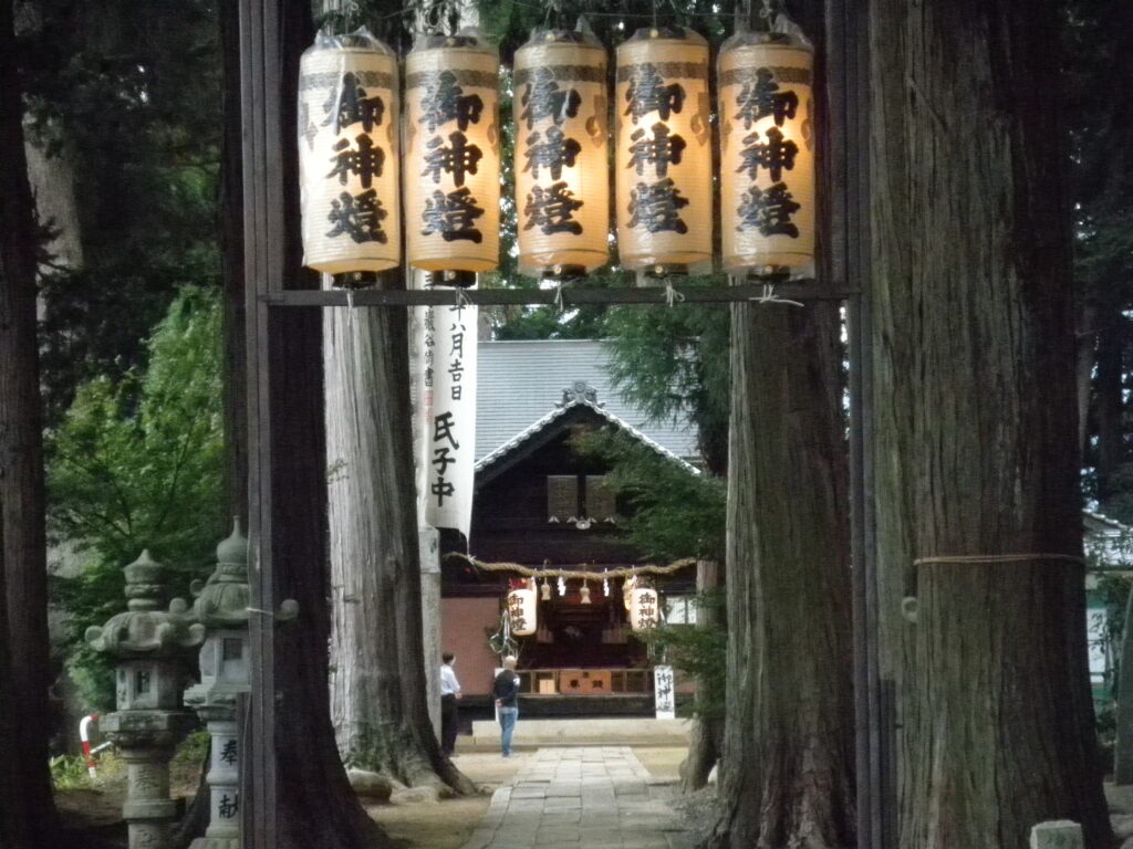 名古熊神社