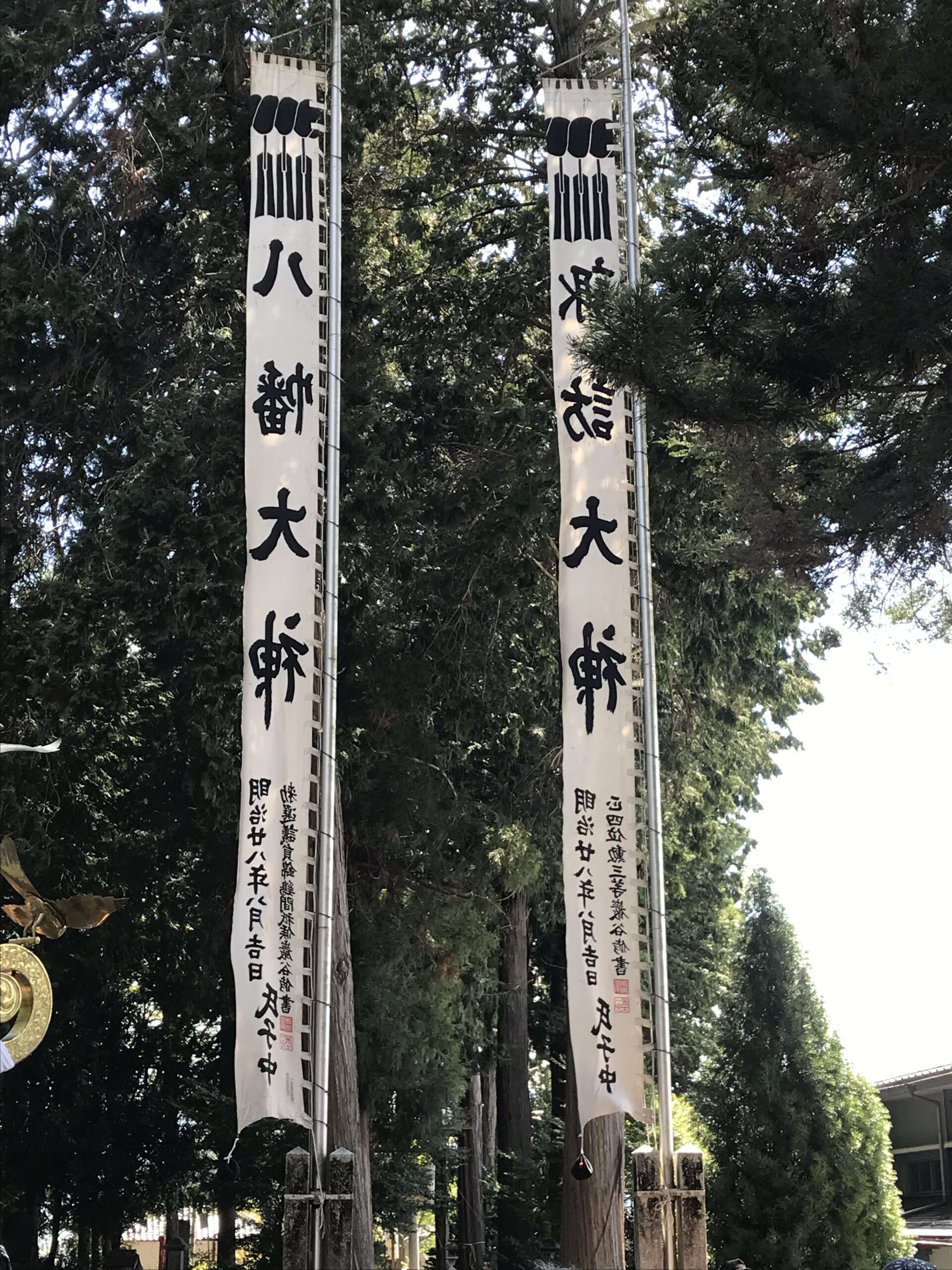 名古熊神社秋季祭典開催・・・神輿巡行される！ - 人ヲ鼎ル 飯田市鼎のポータルサイト（鼎地区ホームページ