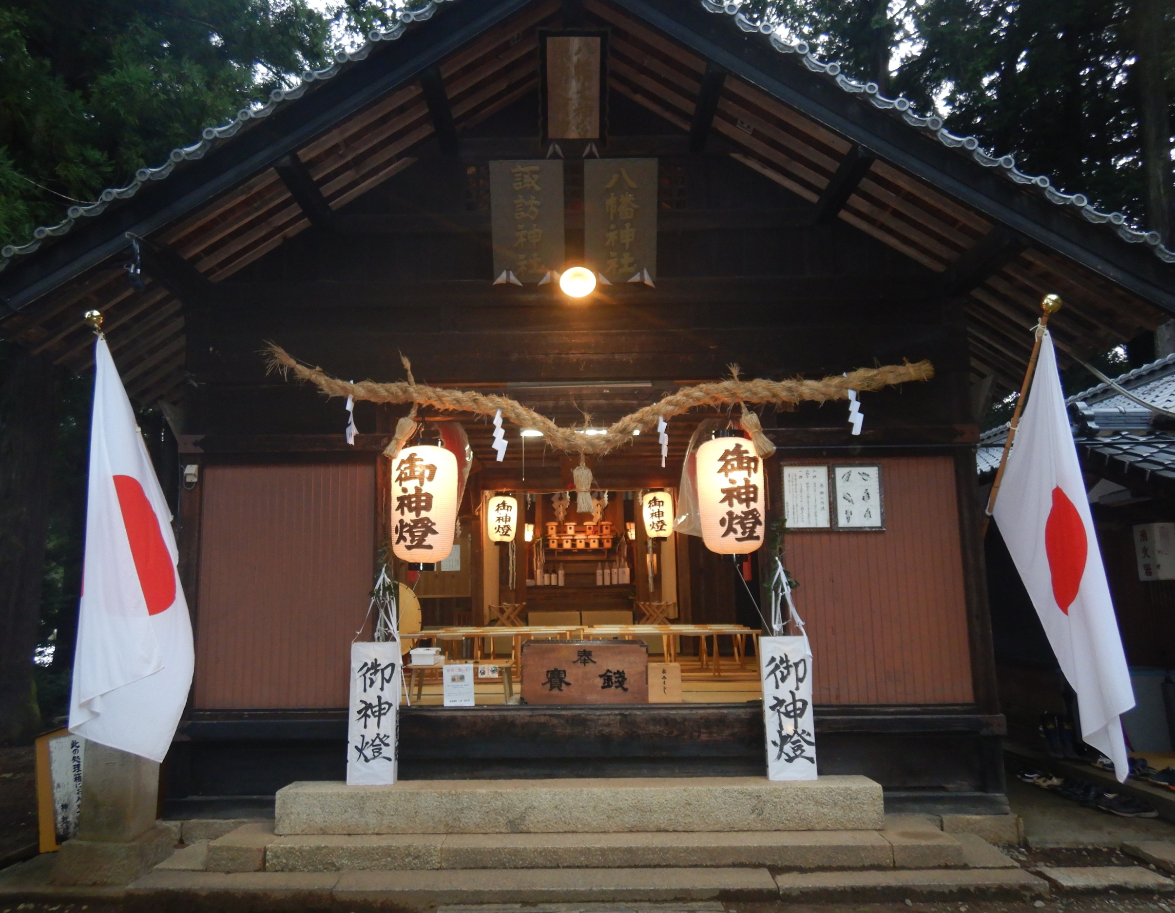 名古熊神社秋季例大祭 - 人ヲ鼎ル 飯田市鼎のポータルサイト（鼎地区ホームページ