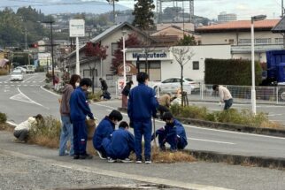 下山通りさわやかロード清掃活動