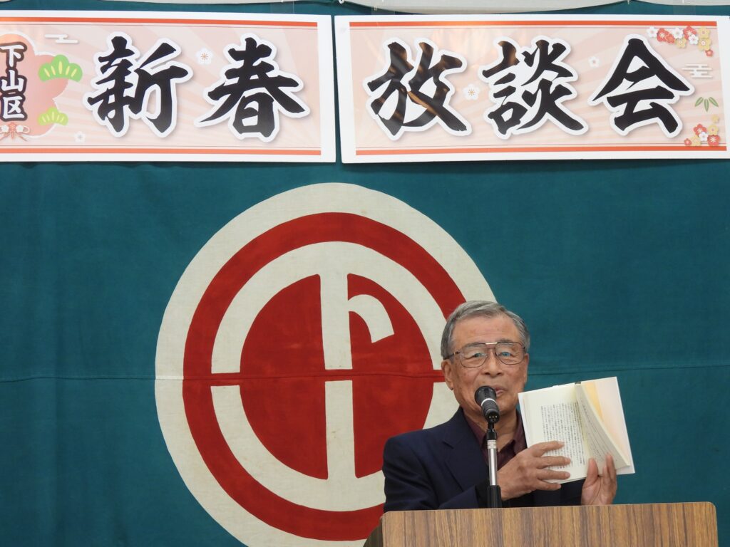 小林氏