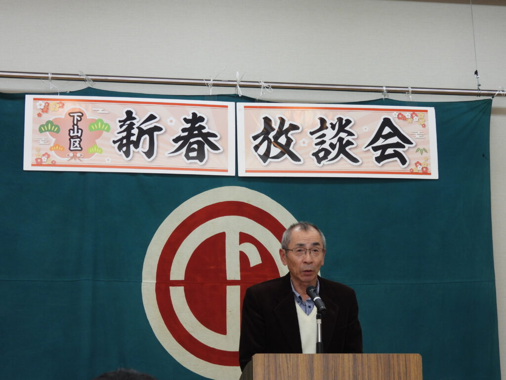 原氏