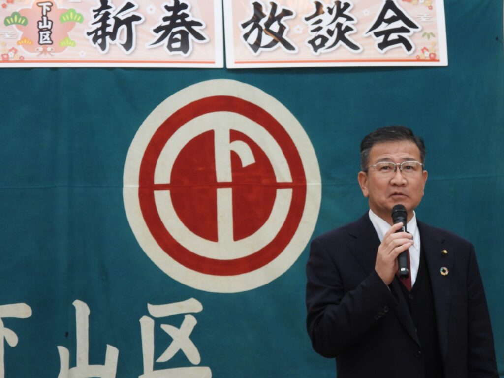 小平氏